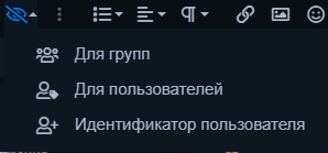 Снимок.PNG